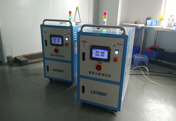 模具水路清洗機(jī) 模具水路清洗機(jī)